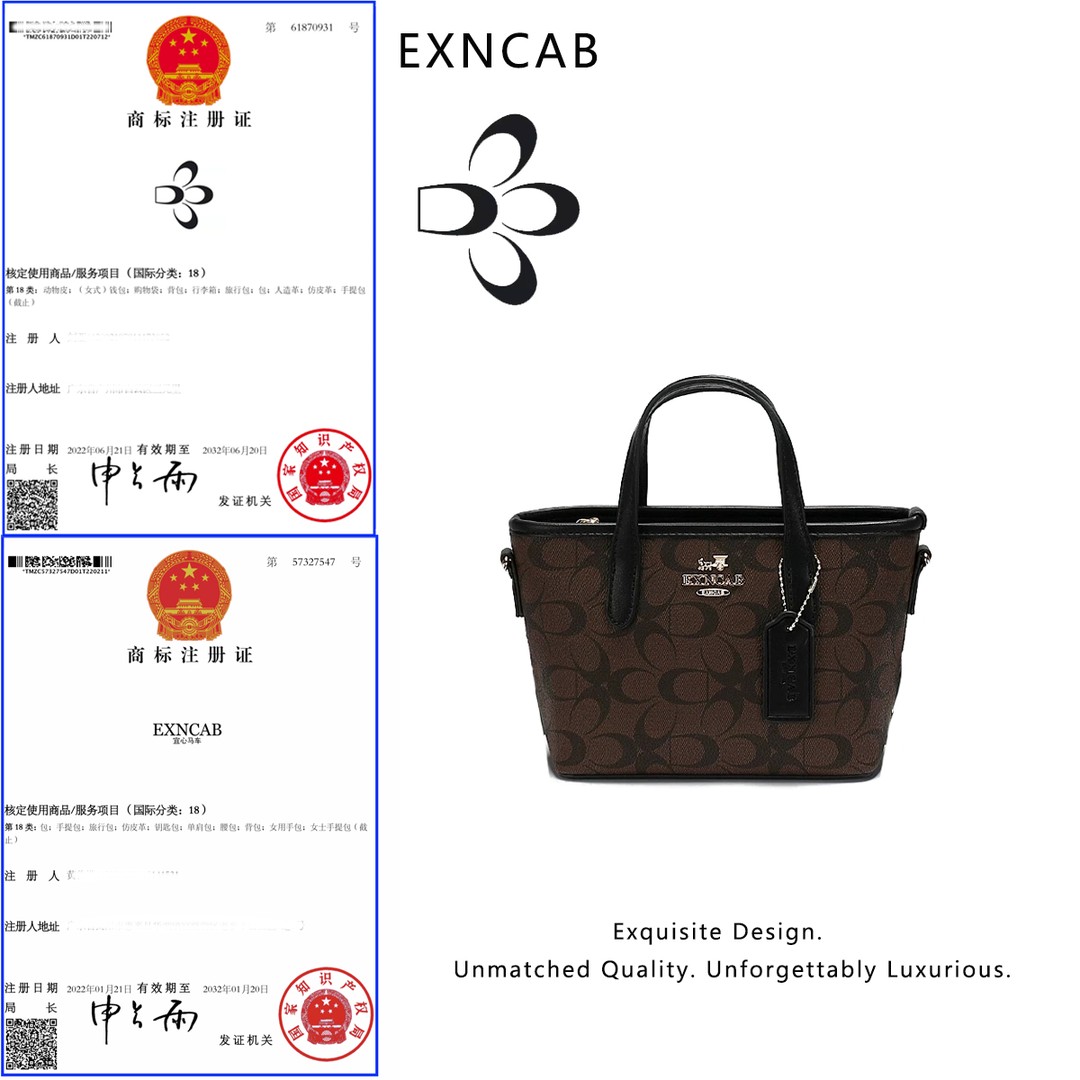 【K607】菜篮子按编号拍（尺寸15.5*9*14CM）新款黑咖色老花女包商品图