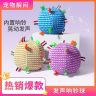 狗狗玩具发声球宠物玩具发声滚动磨牙玩具狗狗玩具陪睡发泄玩具X商品图