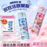 【洁厕新对‘厕’】卫生间香氛慕斯强力除垢除臭去污清洁剂洁厕灵商品图