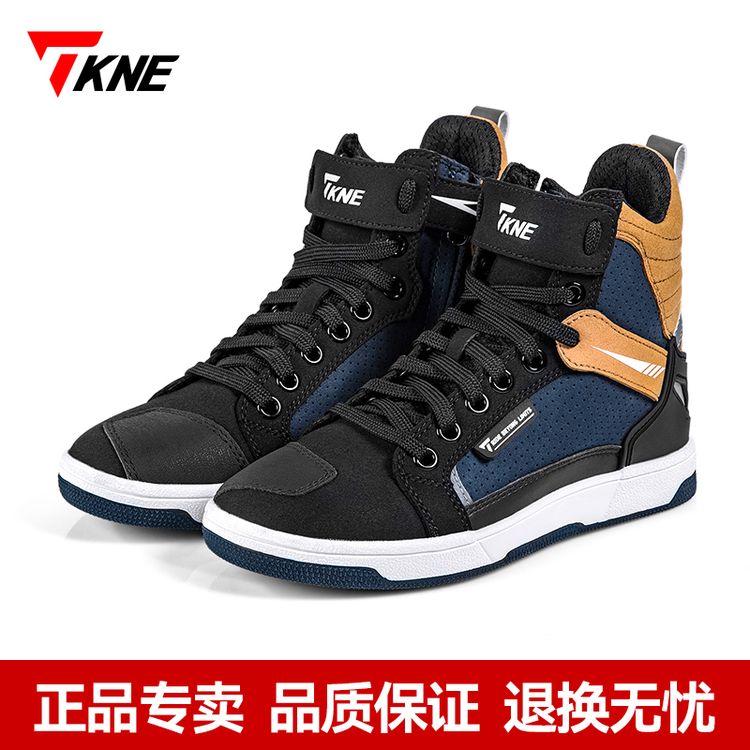 TKNE四季透气骑行鞋赛车防摔靴休闲通勤骑行鞋摩托车机车骑行装备商品图