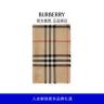 BURBERRY/博柏利【燕麦格雷】男女双面两用格纹混纺围巾80858671商品图