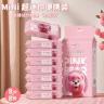 粉红熊【便携湿巾】迷你便携一次性小包手口清洁护理家用儿童湿纸巾商品图