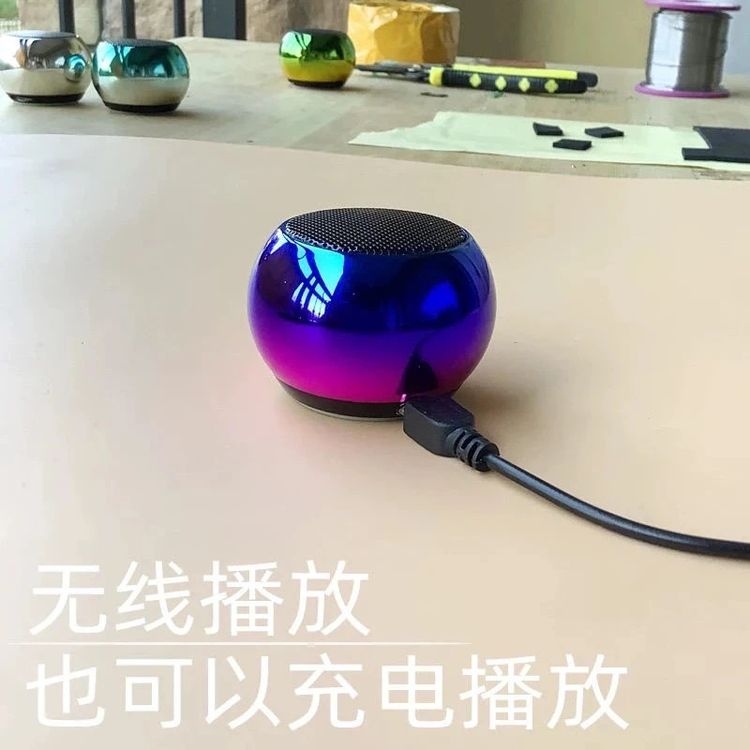 迷你蓝牙音箱便携式高音质低音炮音响小钢炮音量户外无线商品图