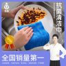 优厨10A 级抗菌洗碗布易清洗厨房吸油去油抹布油利除洗碗巾百洁布商品图