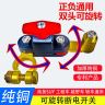 正负通用电瓶断电开关可旋转汽车断电开关12V24V通用小轿车货车商品图