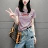 设计感小众巨显白香芋紫正肩短袖T恤女2026夏季洋气百搭气质上衣商品图