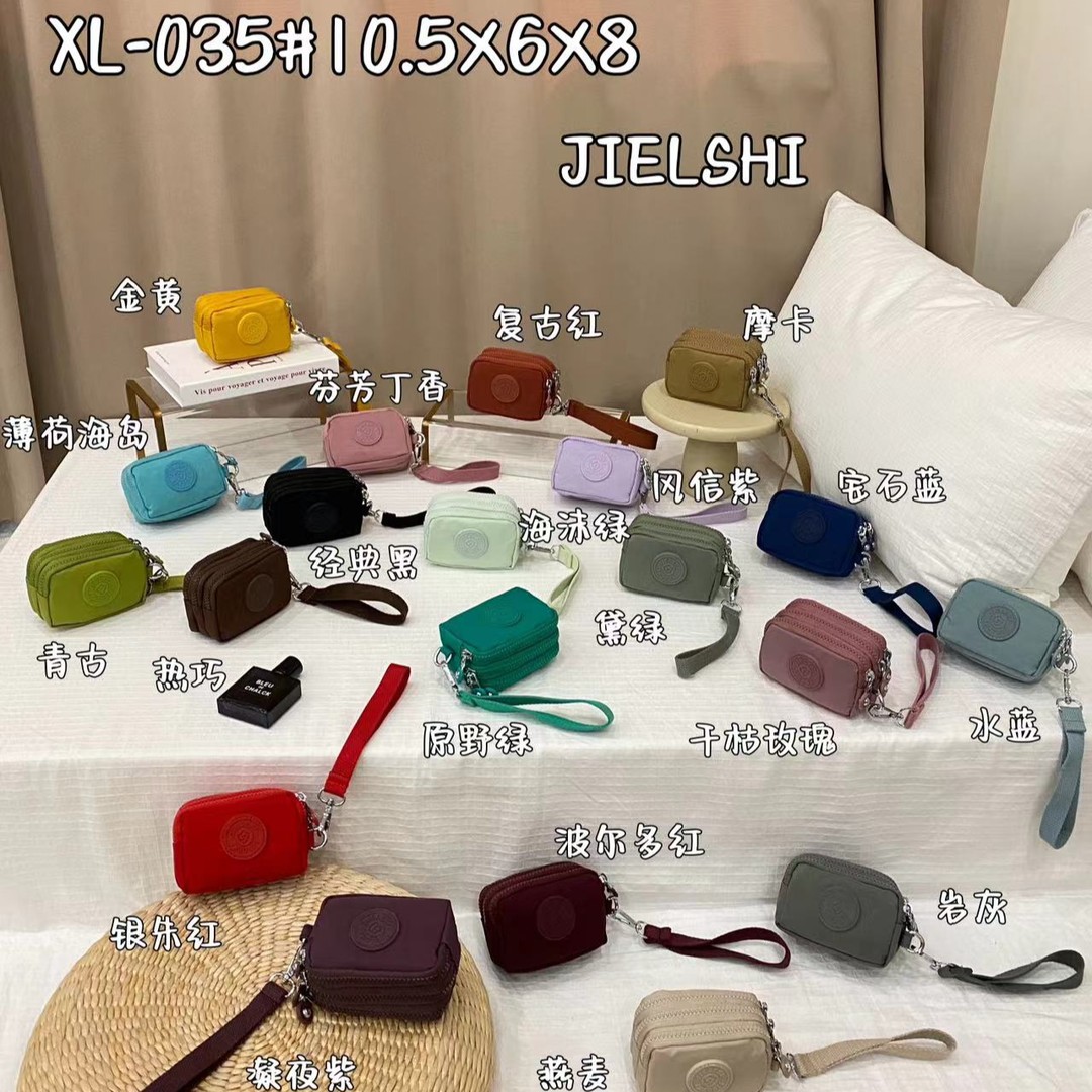 夏季时尚包包斜挎包单肩包商品图