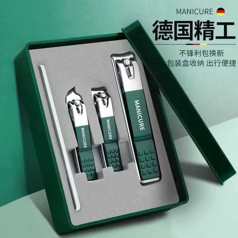 新款指甲剪四件套盒装指甲钳斜口钳修甲美甲工具商品图