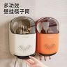家用带盖防尘筷子筒壁挂式厨房沥水置物架餐具筷子收纳盒筷子篓@商品图