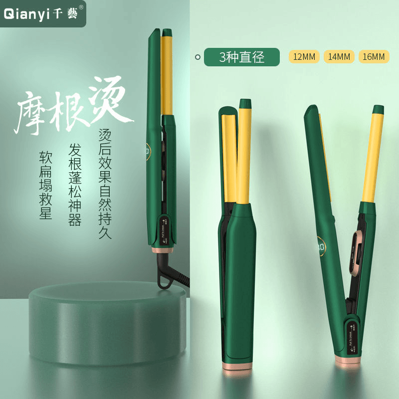 千艺1102发根蓬松造型持久弧形电卷棒热能摩根烫美发夹板家用发廊商品图