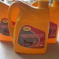 千斤顶专用液压油立式卧式液压千斤顶液压油大桶液压油千斤顶配件商品图