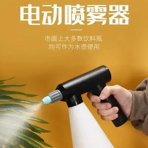 电动喷壶喷雾器喷水器喷雾壶消毒小型充电式定时多功能喷雾器商品图