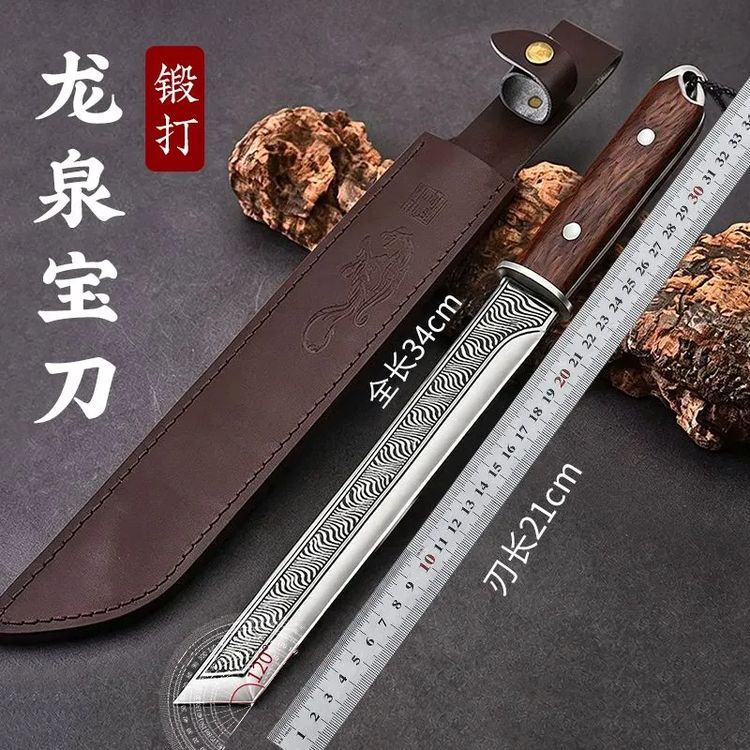 多功能户外直刀锻打工艺斩骨砍柴破竹修枝多功能刀具商品图