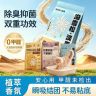 植物木薯猫砂除臭抑菌不沾底微尘猫咪清洁用品商品图