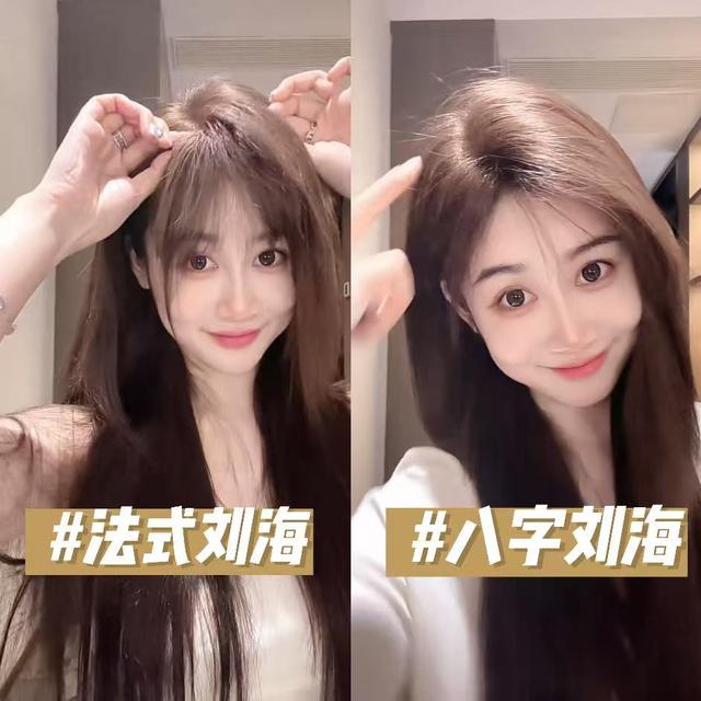 《L专属》《专柜同款MONO网单层7*11》轻薄透气手工全真发头顶补发片商品图