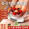 俊旭揉腹仪腹部按摩器砭石全自动揉艾灸肚子神器热敷促进肠胃蠕动商品图