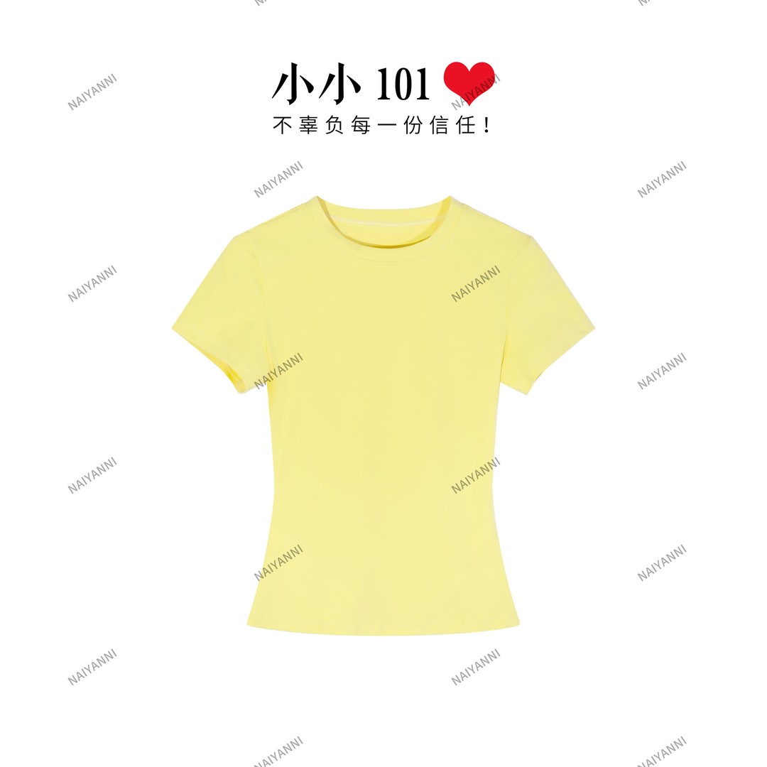 【“咖啡T”】纯色圆领百搭运动健身瑜伽修身打底T恤女健身衣2942LY商品图