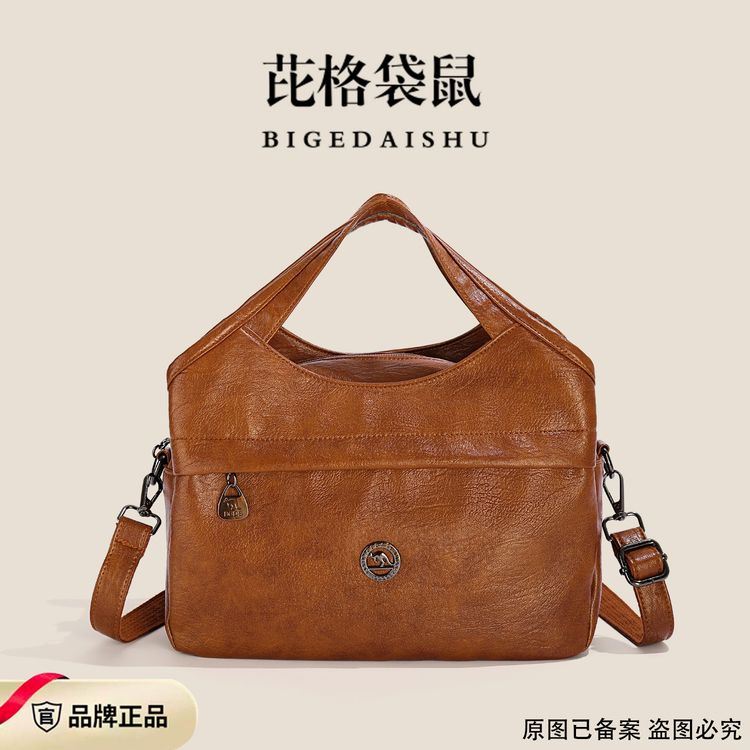 [BIGEDAISHU正品]新款女包大容量时尚简约轻便斜挎单肩手提女包商品图