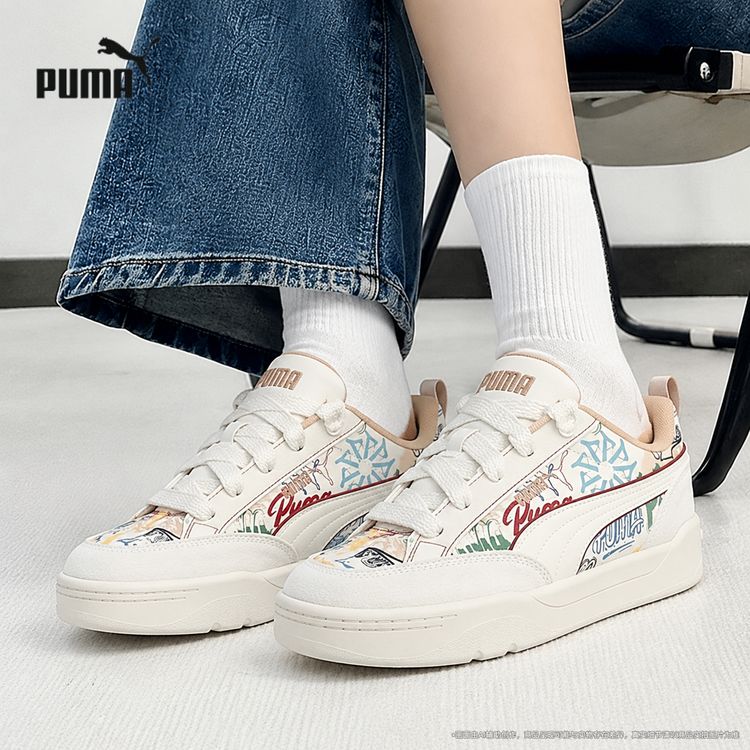 【燕麦格雷】PUMA彪马男鞋女鞋板鞋2026年流行洋气鞋子休闲鞋面包鞋商品图
