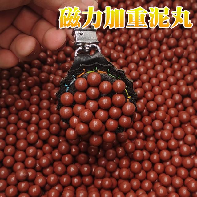 加重磁力弹弓泥丸8mm安全泥丸9mm子弹珠子10mm11mm12白色泥球弹丸商品图
