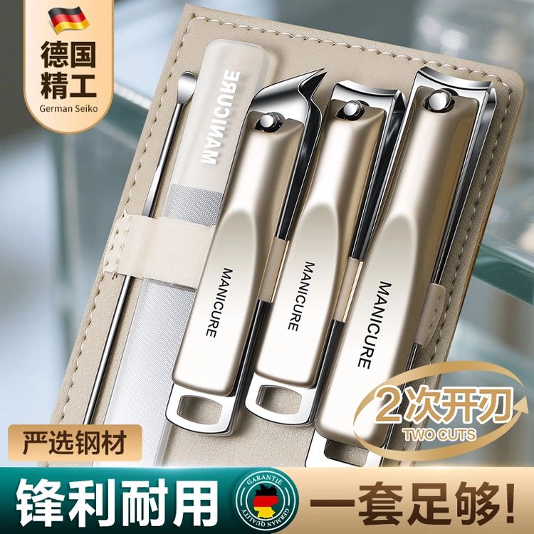 德国指甲刀套装2026新款指甲剪指甲钳家用修脚工具挖耳勺剪指甲刀商品图