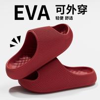 小点按摩鞋底凉拖鞋夏季情侣拖鞋外穿拖鞋厚底防滑舒适轻便凉拖商品图