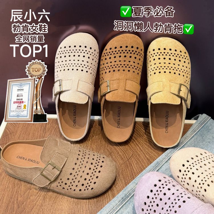 商品图片