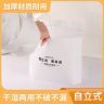 车载垃圾袋粘贴式无残胶车用一次性可站立垃圾袋清洁袋子商品图