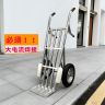 五柱圆管加厚两轮手拉车工地老虎车搬运车载重车镀锌真空大实心轮商品图