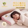 Snoopy/史努比儿童护颈透气安睡枕头适合1岁至18岁TPE填充可水洗商品图