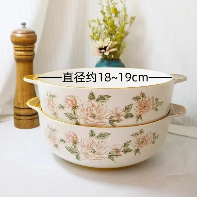 山茶花双耳碗9英寸2只（碗口直径18.5厘米左右）有问题联系商家商品图