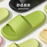 靓蒂芬实心厚底拖鞋女居家居夏清凉情侣防滑透气浴室洗澡凉拖鞋男商品图
