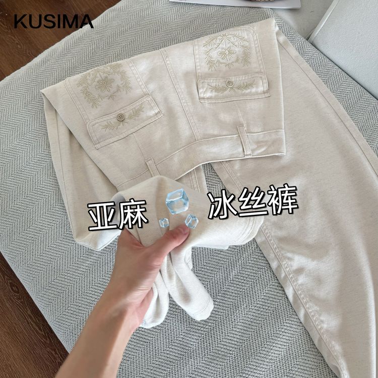 【轻羽薄纱】定织天丝亚麻夏季裤高腰显瘦牛仔裤女直筒阔腿薄款款商品图