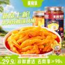 脱骨侠蒜香柠檬酸甜辣无骨鸡爪500g/1000g罐多口味脱骨鸡脚凤爪商品图