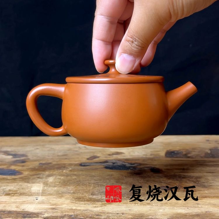 凤凰印建水紫陶复烧汉瓦 全手工茶壶200毫升 茶具 便携式陶瓷茶壶商品图