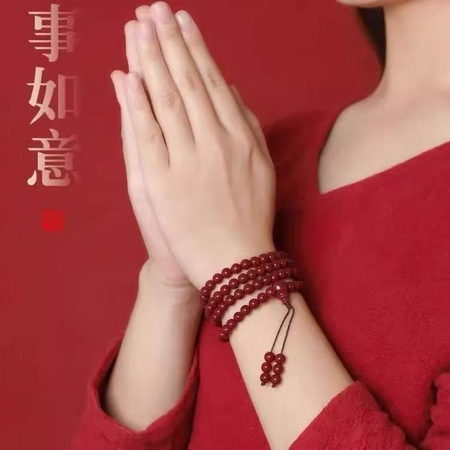 含辰砂工艺品含辰砂工艺品 108颗多圈手串8mm-040商品图