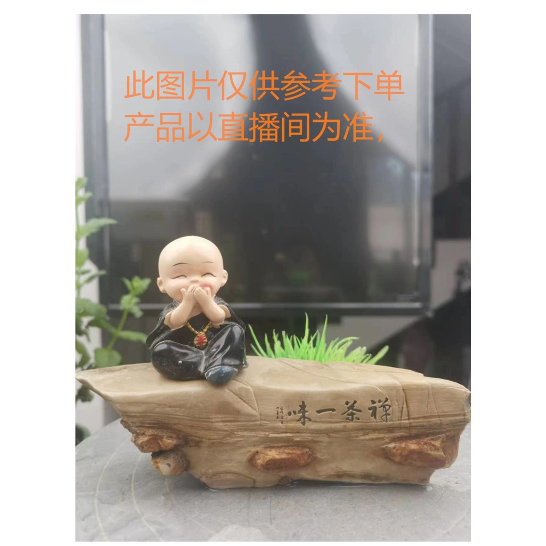 创意一物一拍、可爱奇石雕塑石头、客厅摆件、装饰品、激光雕刻工艺品商品图