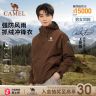 【雨舞者】骆驼新款冲锋衣户外徒步登山冲锋服三合一外套燕麦格雷商品图