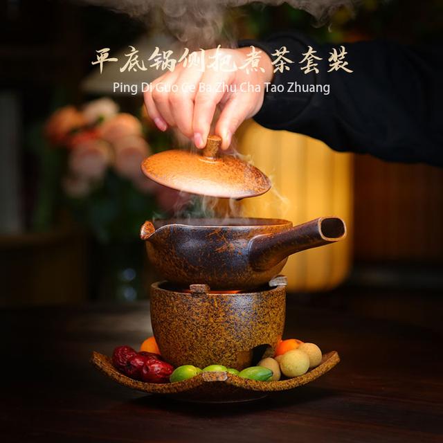 炭火煮茶器泡茶平底锅户外煮茶壶新款茶具煮茶酒精炉家用炉子套装商品图