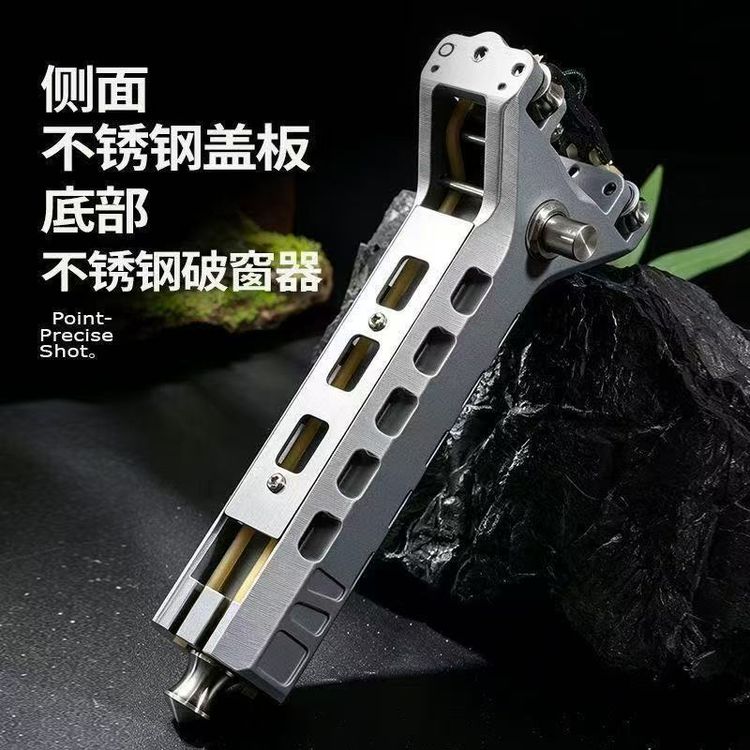 6代连发ABS弓【CNC新款弹夹】自动上弹按压上珠弹仓带磁吸皮兜定制商品图