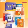 小鹿素养 全优书 小学教辅 *ZB商品图