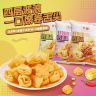 盼盼四重浪薯片麻辣40g*6包办公室宿舍休闲零食追剧膨化解馋小吃商品图