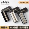 xiaoyujiadao/小鱼驾到【抗菌袜】四季棉袜男女短中筒棉袜商品图
