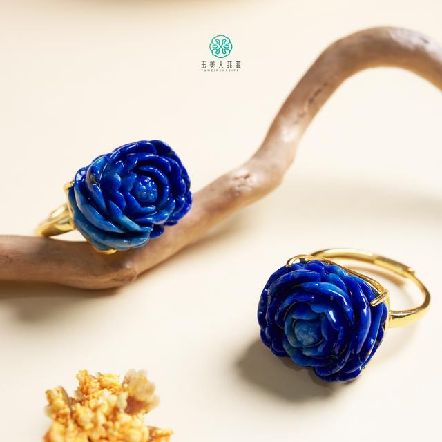 品质珠宝&青金石花戒指约15*17mm&多样性发一商品图