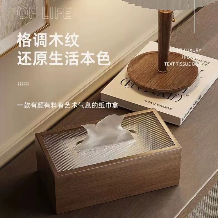 家用纸巾盒定制客厅创意高端餐桌抽纸盒酒店轻奢办公室纸抽盒商用商品图
