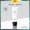 DK洗面奶海洋净透洁面乳深层清洁dk洗面奶温和商品图