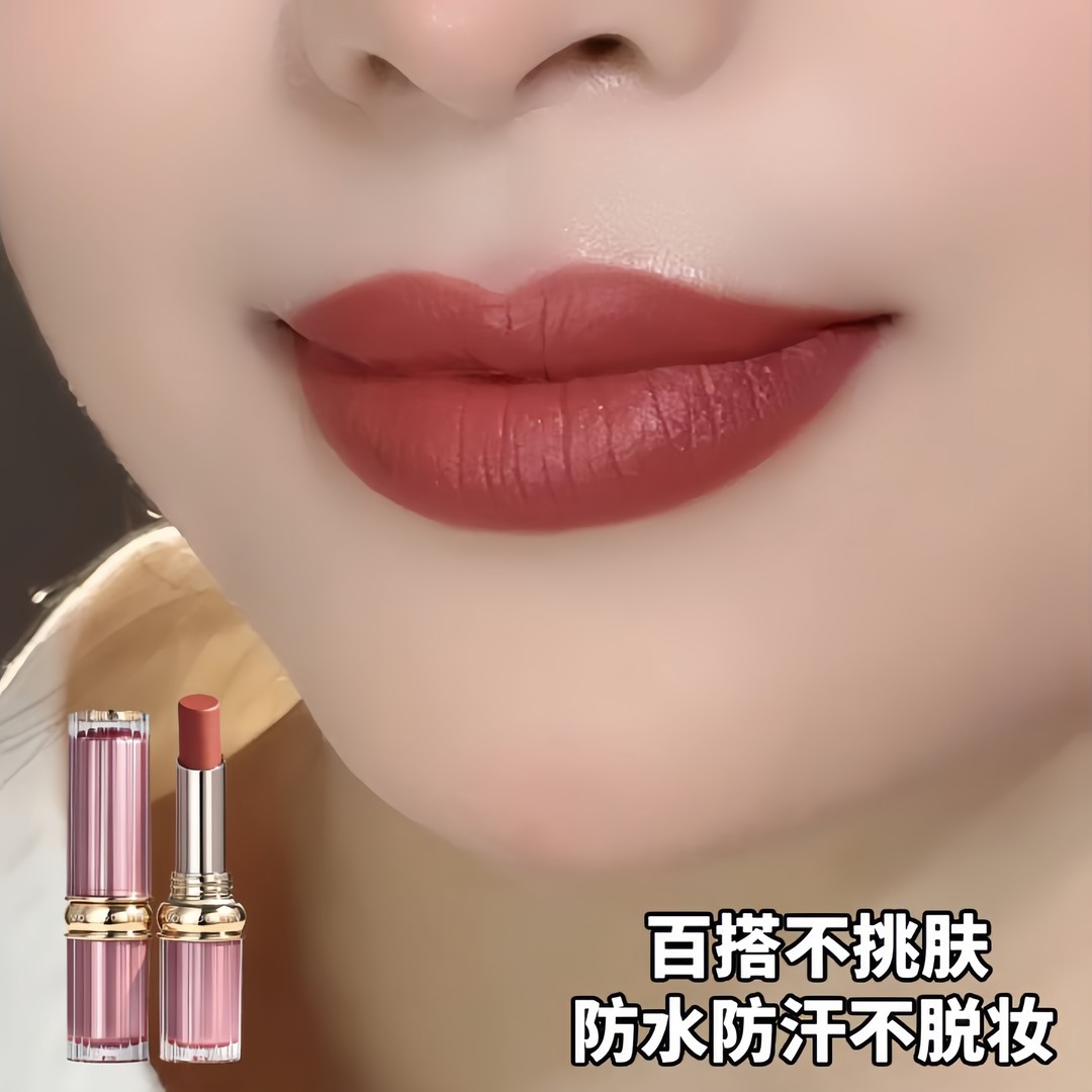 夏季新款口红防水不掉色精华抗皱护唇五效合一素颜显白百搭口红女商品图