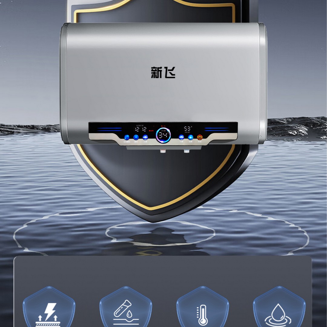 Frestec/新飞自己安装---3200w电脑遥控一级能效储水式电热水器商品图