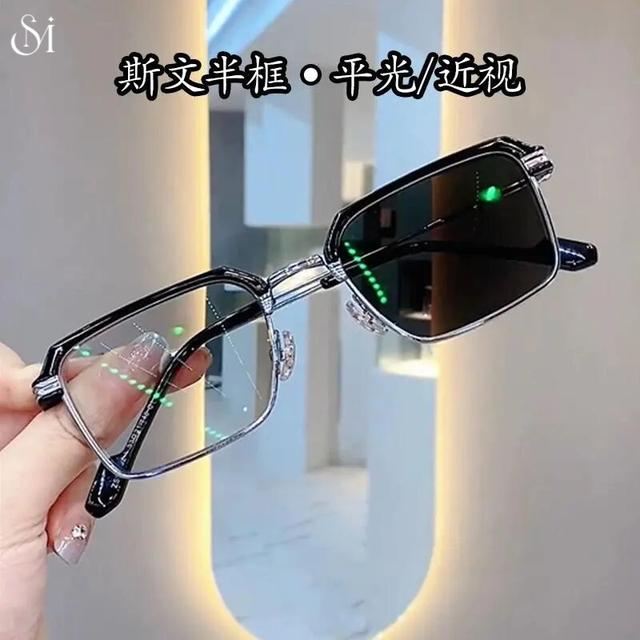 痞帅半框近视眼镜框男款自动感光变色防蓝光可配度数超轻眼睛架轻商品图