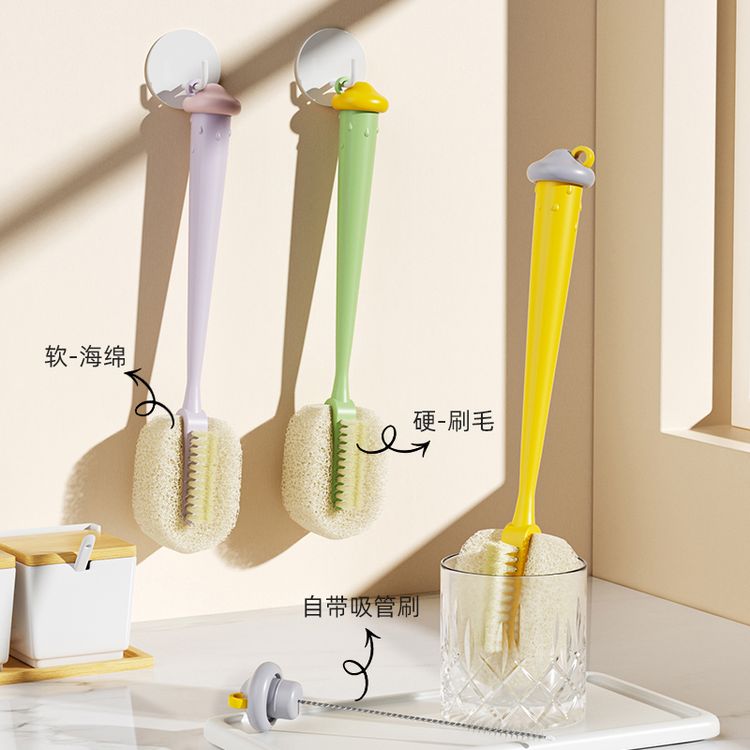 川岛屋杯刷洗杯子专用刷子水杯清洗神器厨房长柄清洁工具奶瓶刷子商品图